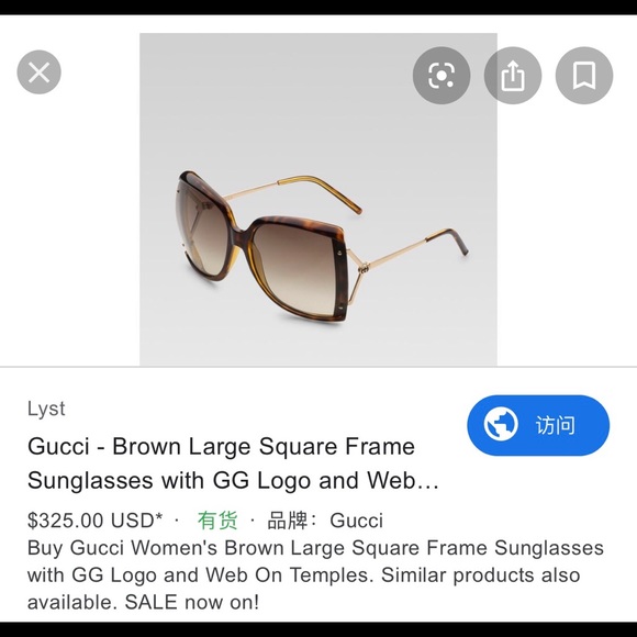 Gucci Sunglasses - Picture 8 of 8